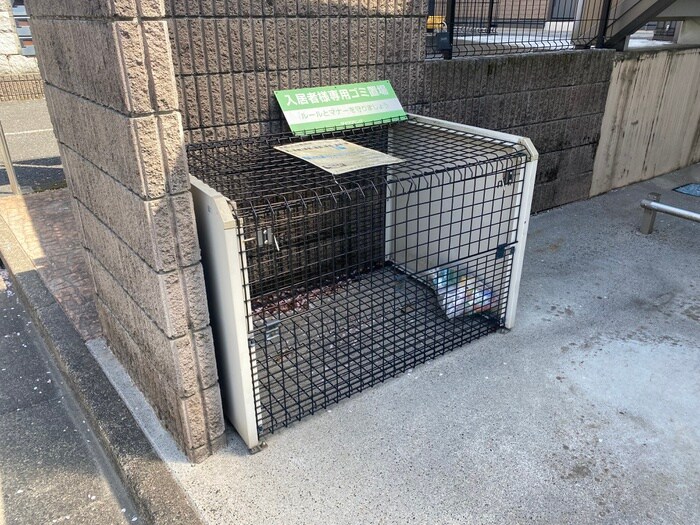 物件外観写真6　(建物設備)