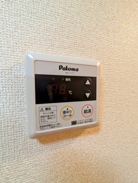 物件内観写真18　(内観写真)