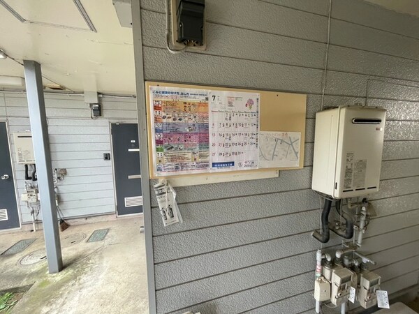 建物設備
