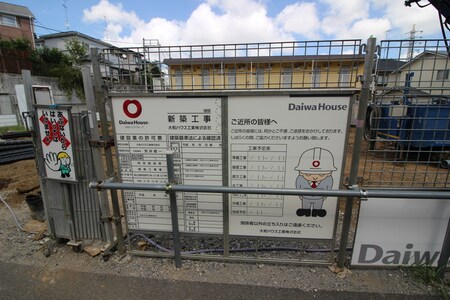 仮）セジュールウイット温水外観写真