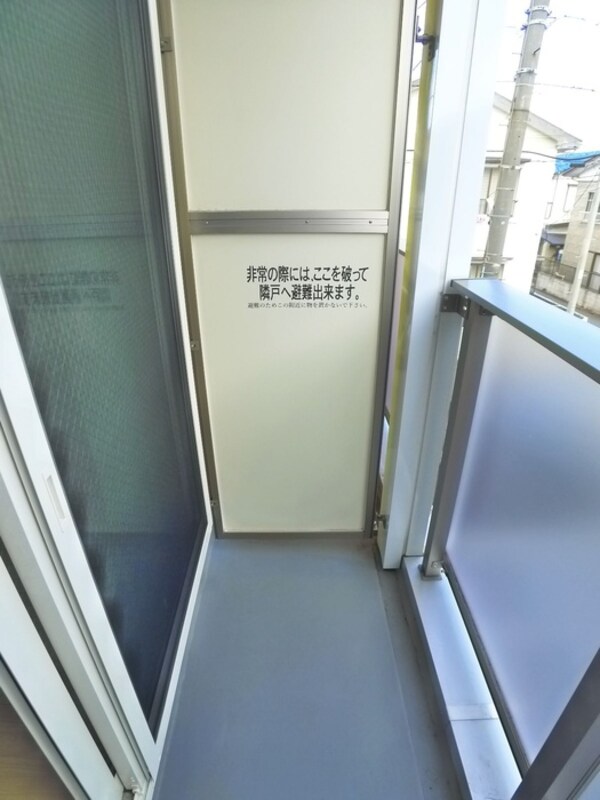 ベランダ・バルコニー