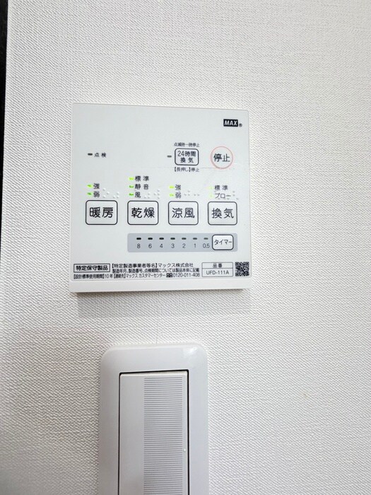 物件内観写真22　(内観写真)