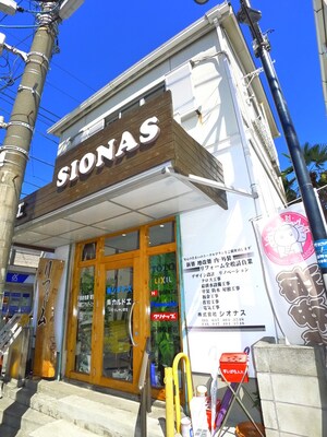ハウス　第二　キャラ外観写真
