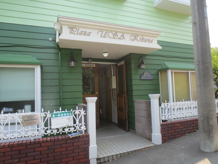 物件外観写真3　(外観写真)