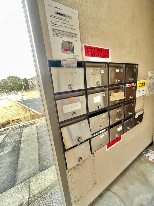 物件外観写真3　(建物設備)