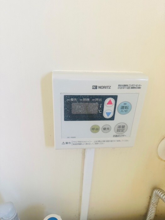 物件内観写真20　(内観写真)