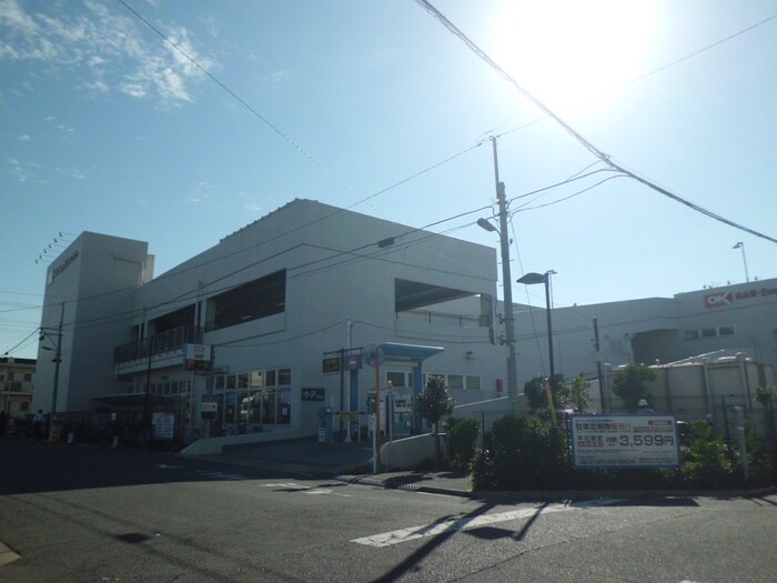 物件外観写真4　(周辺環境)