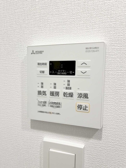 物件内観写真21　(内観写真)