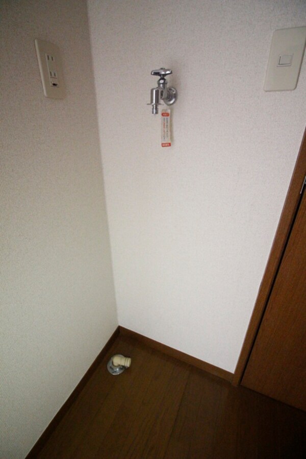 洗濯機置場
