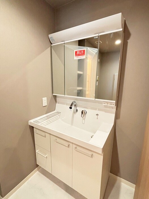 Merci a Minaminagasakiの洗面