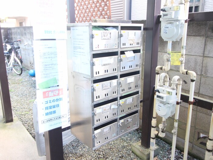 物件外観写真5　(建物設備)