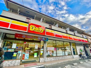 サンライズ永山外観写真