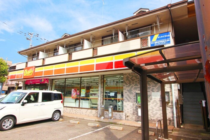 物件外観写真2　(その他)