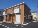 アメージング長後