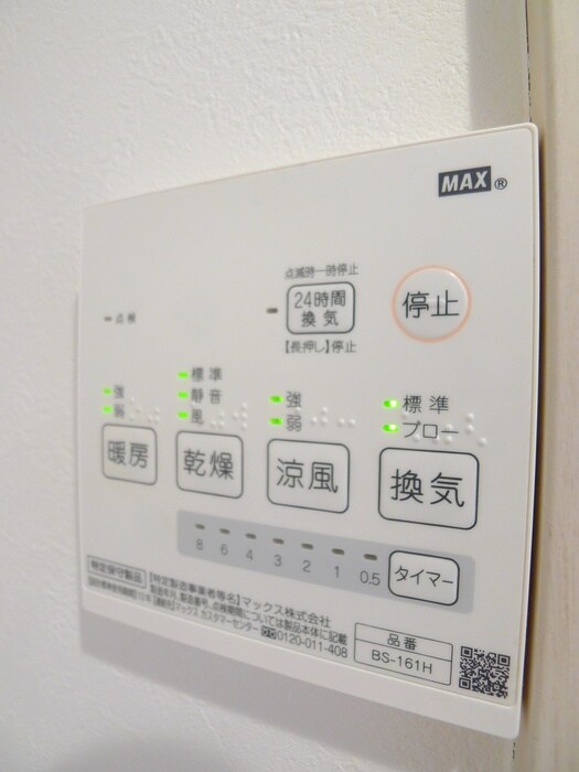 物件内観写真17　(廊下)