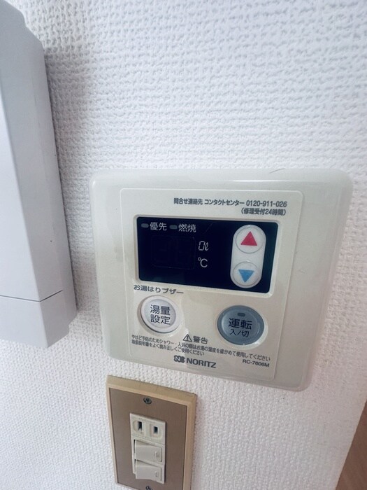 物件内観写真20　(内観写真)