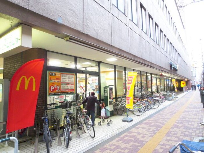 マクドナルド　幡ヶ谷ゴールデンセンター店