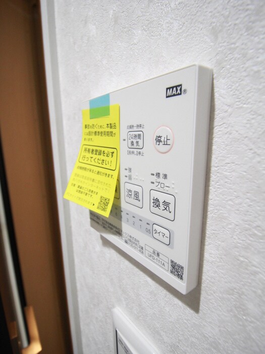 物件内観写真17　(内観写真)