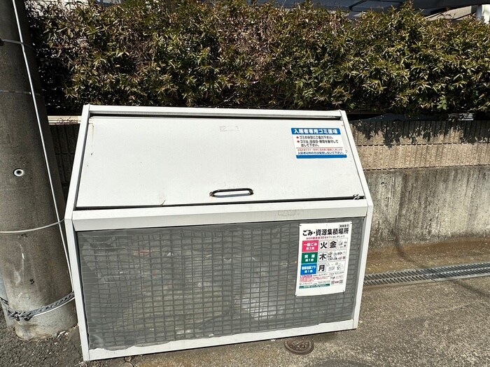 物件外観写真5　(建物設備)