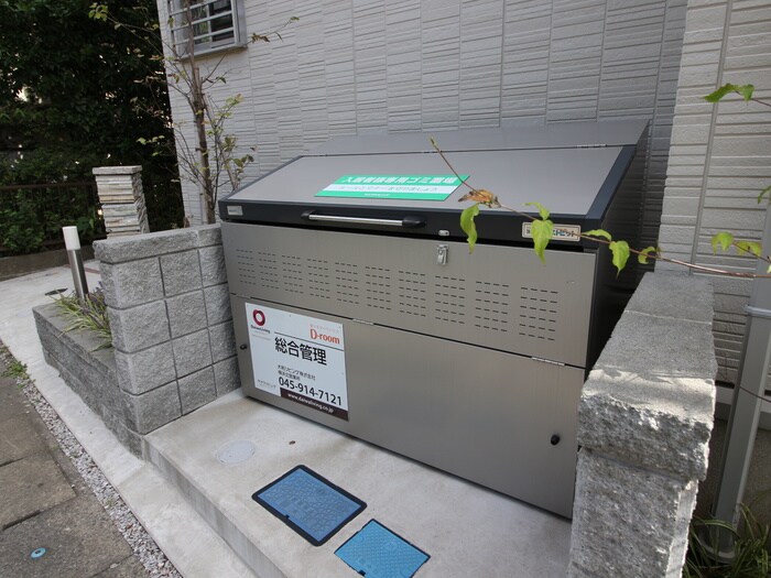 物件外観写真3　(その他)