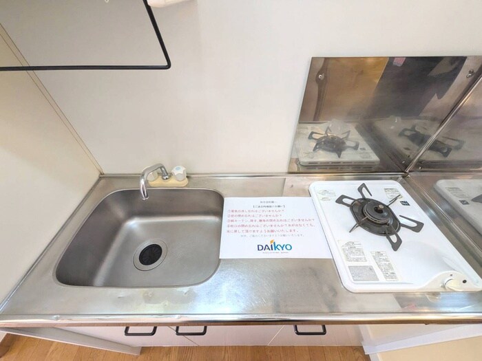 桜ハウス大八木のキッチン