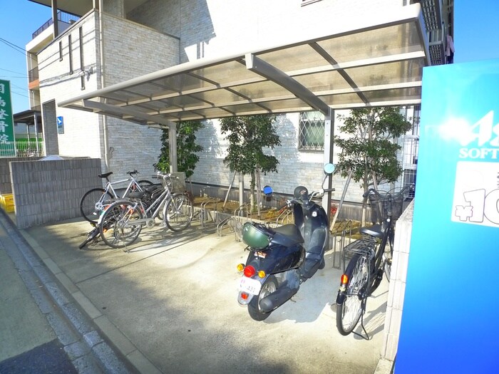 物件外観写真3　(駐輪場)