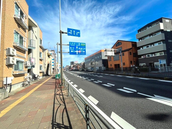 物件外観写真5　(周辺環境)