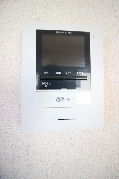 物件内観写真16　(内観写真)