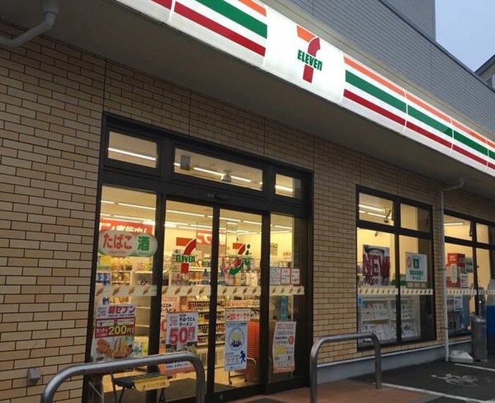 セブンイレブン世田谷等々力1丁目店