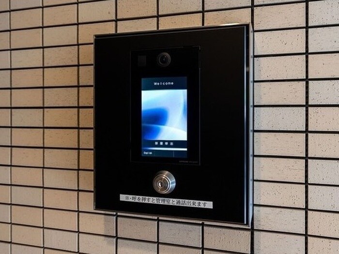 物件外観写真3　(建物設備)