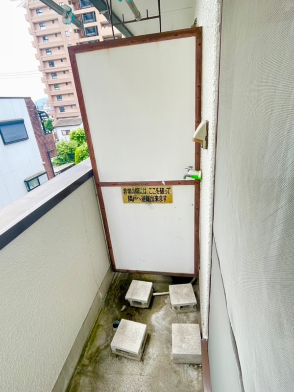 洗濯機置場
