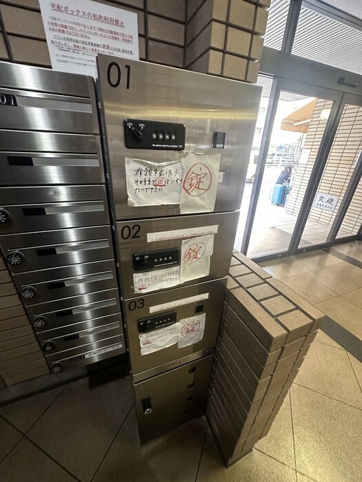 物件外観写真4　(建物設備)