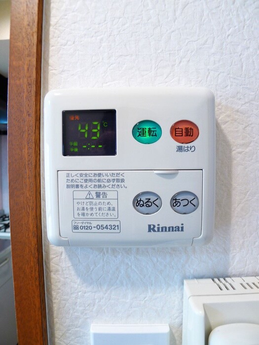 物件内観写真19　(内観写真)