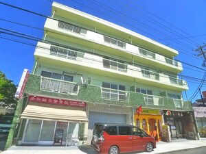 ヒカリマンション外観写真