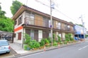山下ハイツ