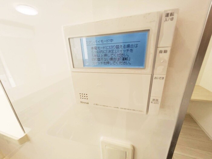 物件内観写真19　(内観写真)