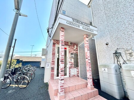Yokohama　Genius　Garden外観写真