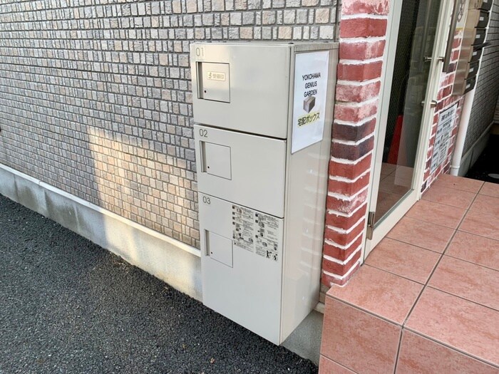 物件外観写真4　(建物設備)