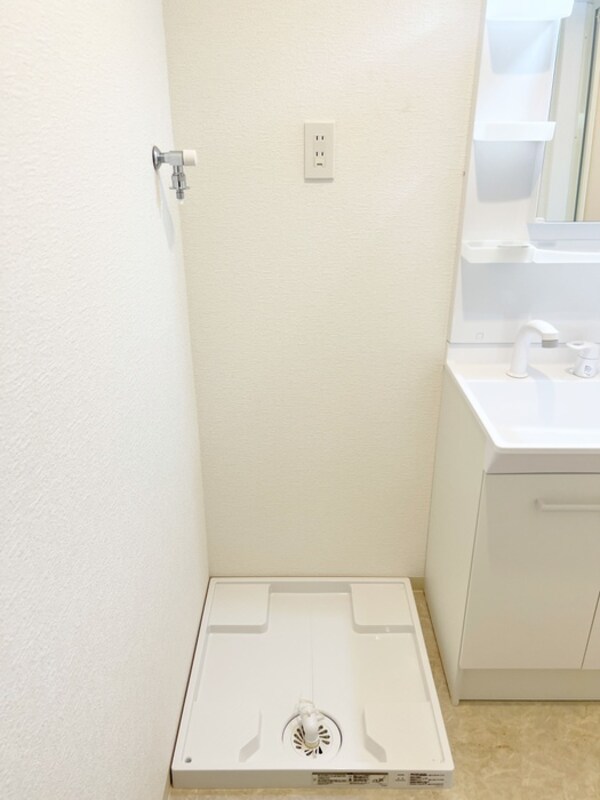洗濯機置場