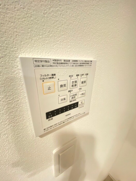 物件内観写真17　(内観写真)