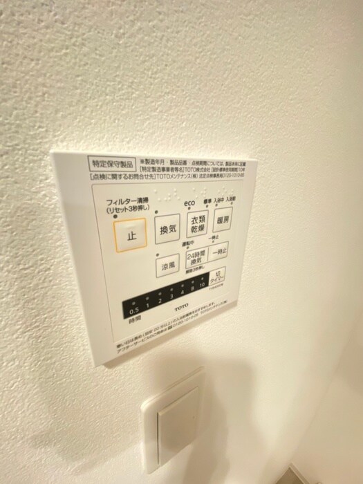 物件内観写真17　(内観写真)