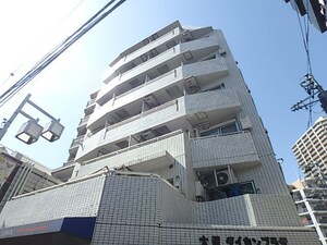 大塚ダイカンプラザ（３０３）外観写真