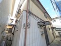 霜田邸