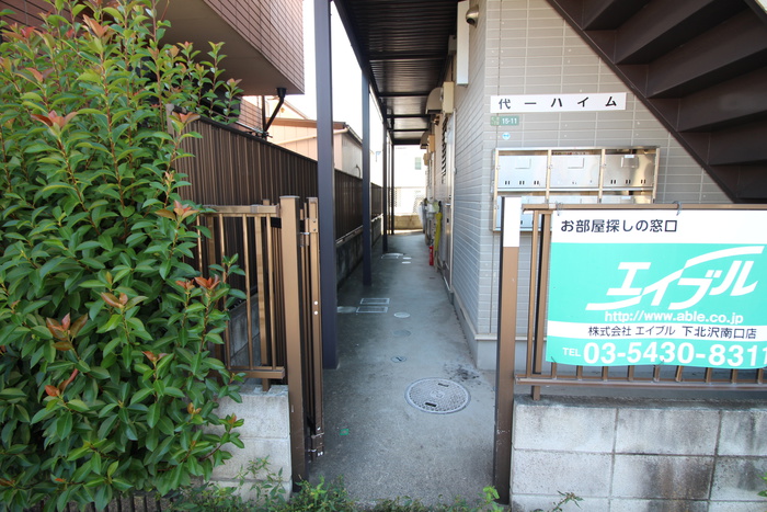 外観写真