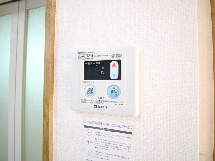 物件内観写真22　(内観写真)