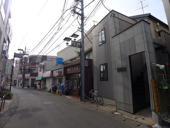 物件外観写真4　(周辺環境)