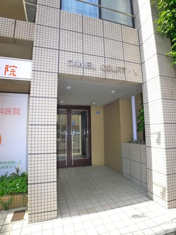 エントランス部分