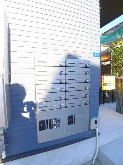 物件外観写真4　(建物設備)