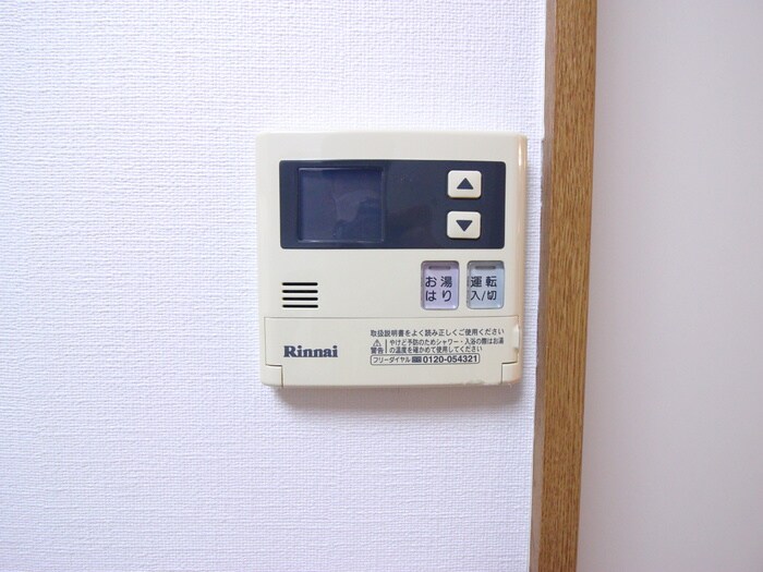 物件内観写真22　(内観写真)