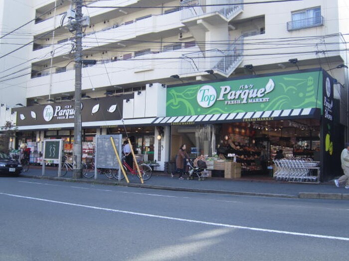 トップパルケ反町店